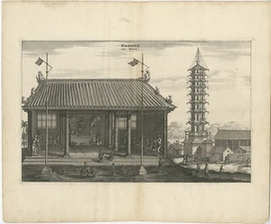 Pagoda van Binnen - Nieuhof (1665) - Imagen 1 de 1