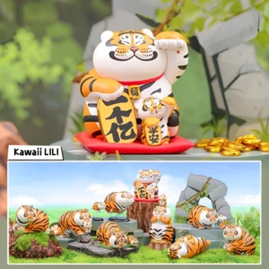 52TOYS Panghu Fat Tiger with Baby Happy Moment Series 1 Confirmed Blind Box Toy - Picture 1 of 14