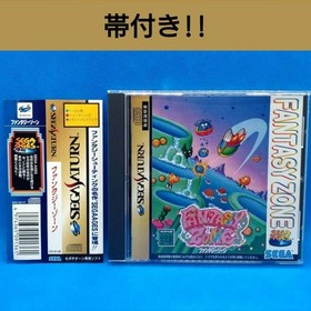 Fantasy Zone SS Sega Saturn Sega Shooter Game with Obi Japan Import Retro NTSC-J