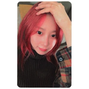 aespa Giselle - "DIRTY WORK" INTERASIA Exclusive Official POB Photocard - Bild 1 von 2