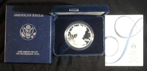 2005 W 2005W PROOF SILVER AMERICAN EAGLE UNCIRCULATED SILVER DOLLAR W/ BOX #17 - Picture 1 of 9