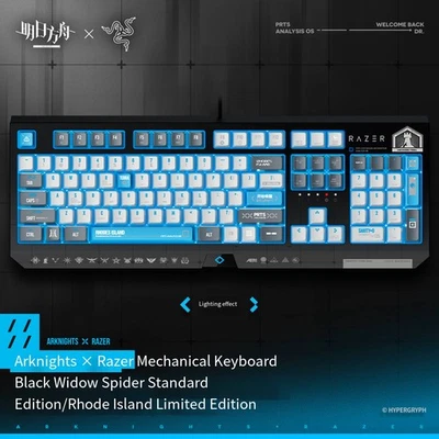 NEW Razer x Arknights Rhodes Island Wired Mechanical Keyboard Full-size 104 Key - Image 1 of 4