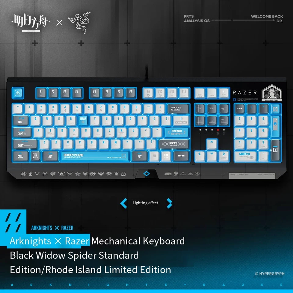 NEW Razer x Arknights Rhodes Island Wired Mechanical Keyboard Full-size 104 Key - Image 1 of 4
