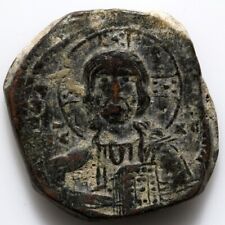 Byzantine coin-Basil & Constantine VIII-AE anonymous follis-976-1028 AD-Con/ple
