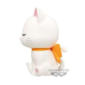 Merchandising Pretty Guardian Sailor Moon: Banpresto - Cosmos The Movie Fluffy P - Bild 1 von 1