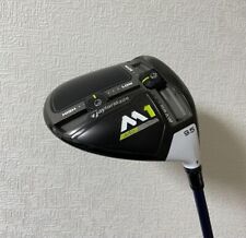 TaylorMade M1 440 9.5deg Head Only w/Cover yellow Right-Handed JAPAN USED
