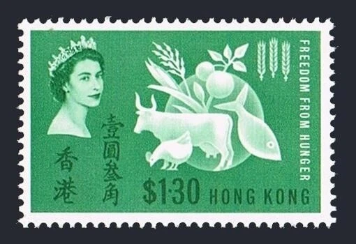 Hong Kong 218 block/4,MLH/MNH.Michel 211 FAO 1963.Freedom from Hunger campaign. - Image 1 of 1