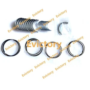 For Isuzu 4LE2X 4LE2 repair rebuild kit piston ring + crankshaft conrod bearing - Picture 1 of 3