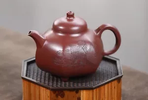 320cc chinese Yixing Handmade Zisha teapot Purple Clay LiuFang Gongfu Tea Pot - Picture 1 of 14