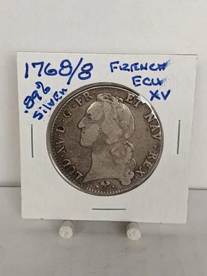 1768/8 French Silver ECU Coin XV ERROR Over Stamp #1017 - Image 1 of 4