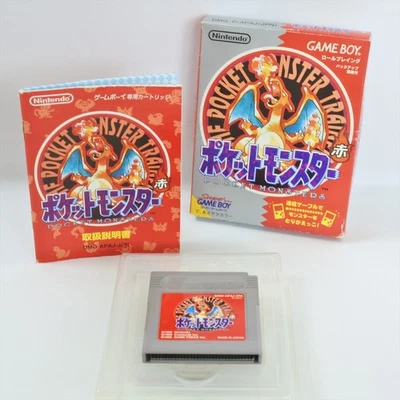 Pokemon Rot - 22A Late Edition - Aka Gameboy Nintendo 2279gb - Bild 1 von 4