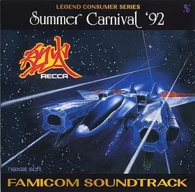 Game music CD Legend Consumer Series Summer Carnival '92 Recca Famicom