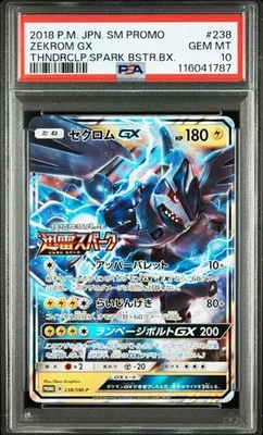 PSA 10 Zekrom GX Promo 238/SM-P Thunderclap Spark 2018 Pokemon Card Japanese - Image 1 of 2
