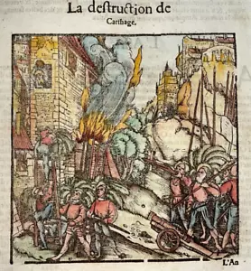 DESTRUCTION OF CARTHAGE TUNISIA 1568 COSMOGRAPHY OF MUNSTER RARE ANTIQUE VIEW - Picture 1 of 3