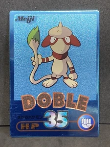 Smeargle Get Card Blue Foil Meiji 2000 Pokemon Card Japanese Vintage VG+ - Imagen 1 de 8