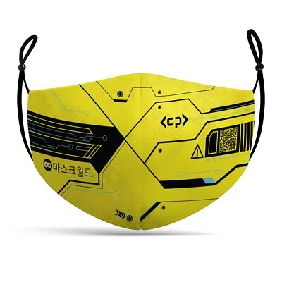 MASKWORLD Stoffmaske Cyberpunk - Für die Androiden unter Euch: Mund-Nasen-Maske im