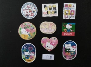 HELLO KITTY SANRIO LITTLE TWIN STARS MY MELODY   USED JAPAN STAMPS - Picture 1 of 1