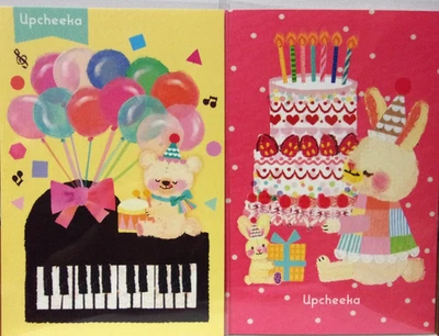 5 Postcard Made in Japan Upcheeka Schinako Moriyama Bear Rabbit Active Ltd. - Image 1 of 3