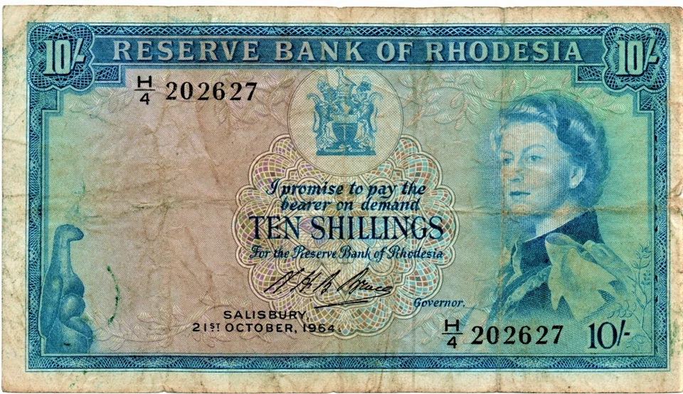 Rhodesia 10 Shilling Banknote 1964 Queen Elizabeth II as pictured Rare Note P24 - Image 1 of 4