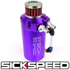 SICKSPEED PURPLE OIL CATCH CAN VENTED BAFFLED ENGINE BREATHER FILTER P3 - Picture 1 of 1