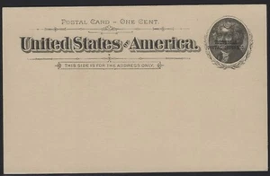 US Scott # UX 12S- Crowe Cert - ex. Champagne - Universal Postal Congress   (P7) - Picture 1 of 3