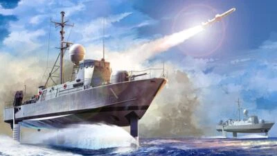 1:200 HOBBY BOSS KIT Uss Pegasus Phm-1 HB82005 Model - Image 1 of 2