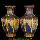 9.2''Yongzheng Enamel Colour Porcelain 8 Immortals God Fairy Bottle Vase Pair