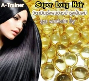 Crecimiento súper largo del cabello más rápido para cabello seco vitamina E tratamiento más largo 50 cápsulas - Imagen 1 de 13