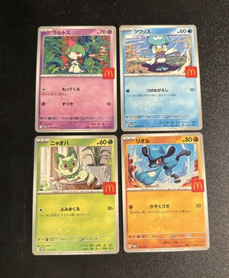 2025 Pokemon Mcdonald's Promo Japanese Cards Lot x 4pcs HOT! Set Builders LOOK!! - Image 1 of 2