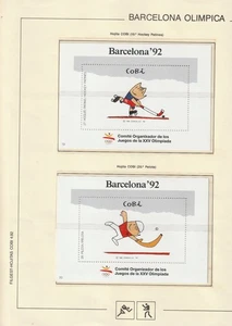 BARCELONA-92 COOB HOJITAS COBI 19-20 HOCKEY PATINES Y  PELOTA - Picture 1 of 1