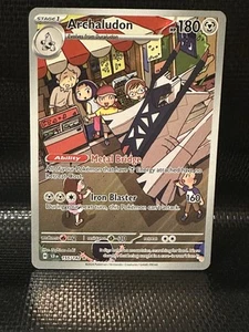 Archaludon 155/142 Sv07: Stellar Crown Holo - Picture 1 of 2