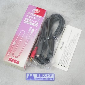 SEGA SATURN Official S Video Cable HSS-0105 w/ Box [Open Box]