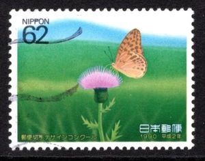 Japan 1990, Butterfly and thistle flower, Sakura C1284, SG 2091..  vfu - Picture 1 of 2