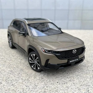 1:18 CX-50 SUV Alu Auto Modell - Diecast Metall Spielzeug zum Sammeln & Geschenk - Bild 1 von 14
