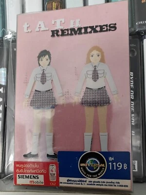 t.A.T.u. Remixes Special Edition FACTORY SEALED compilation album - Image 1 of 4