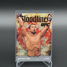 TOPPS UFC 2009 BLOODLINES AKIHIRO GONO CARD NM