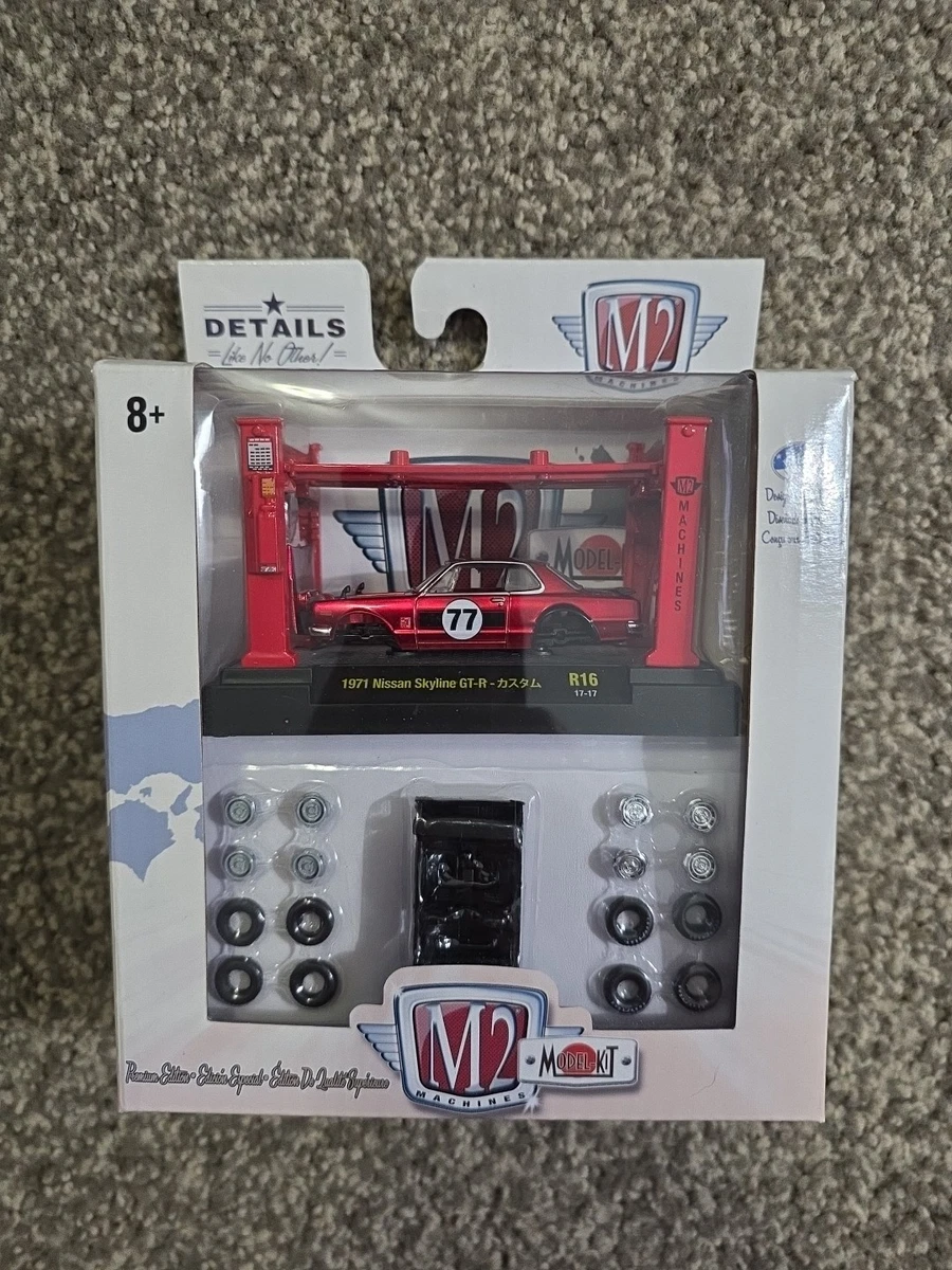 M2machines 13台セット 313系1300番台 基本2両 | 鉄道模型店 Models IMON