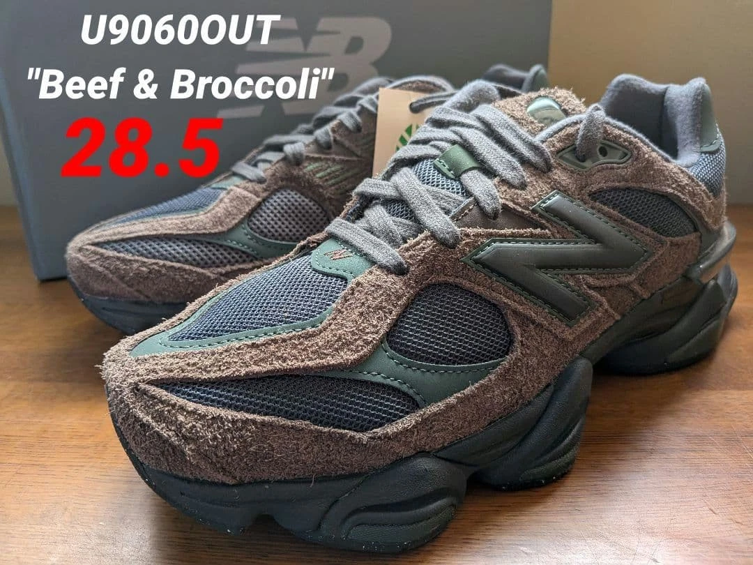New Balance 9060 Beef & Broccoli | eBay