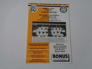 HULL CITY v LEEDS UNITED - AUGUST 11th, 1990 - YORKSHIRE & HUMBERSIDE CUP - Picture 1 of 2