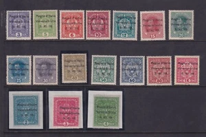1918 Venezia Giulia: Sobrestampados (N°1/7) S. Cpl. MH (Cat.58/304) (413/s51) - Imagen 1 de 1