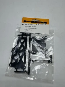 HPI Racing #73409 Upper Deck Set Micro RS4 Drift New In Package - Picture 1 of 5