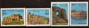 India 1984 Forts Architecture Gwalior Jodhpur Vellore Simhagad stamp set 4v MNH - Picture 1 of 2