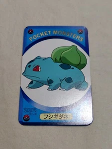 Bulbasaur Pokemon Televi kun Tarjeta de TV Apéndice Anime Japonés Shogakukan A4149 - Imagen 1 de 10