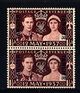 MOROCCO - MAROCCO - 1937 - Incoronazione di Re Giorgio VI. Coppia. - Picture 1 of 1