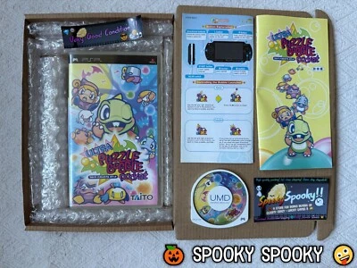 Ultra Puzzle Bobble Pocket Sony PSP - NTSC-J Asian English VIC CIB - Tracked - Image 1 of 4