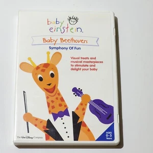 Baby Beethoven - Bild 1 von 1