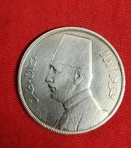 ISSUED 1929 AD1348AH Egypt Large Silver Coin 20 Piastres King FOUAD1  - Picture 1 of 6