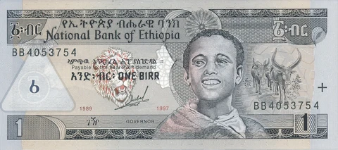 National Bank of Ethiopia 1 Birr Gem UNC S/No xxxx754 Cover
