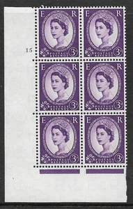 3d Wilding Edward Crown cylinder 15 No Dot perf type A(E/I) UNMOUNTED MINT - Picture 1 of 1