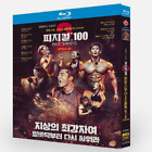 2024 Korean Drama Physical: 100 Season 2 Blu-Ray Free Region English Sub Boxed